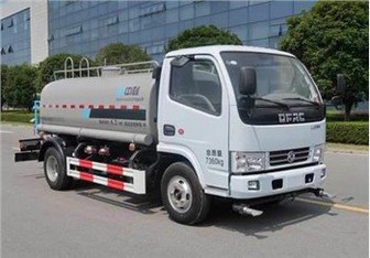 7 Tons Tanker Water Tanker